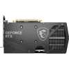 GeForce RTX™ 4060 Ti GAMING X 8G